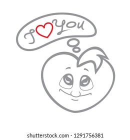 The vector illustration of the children's character heart the boy smiles and looks up. Fiery flame of love in the children's picture of the animation character. Thought the message I love you. Monochr