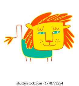 Vector illustration in children's style. Cute kind funny pretty lion, animal, childrens illustration, childrens book, wild world, wildlife, africa, safari