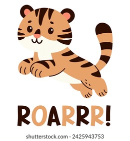 Vector illustration in children's style. Cute tiger on white background. ROAR inscription 
