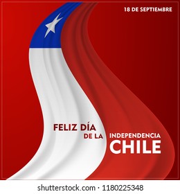 vector Illustration Chile Independence Day 18 September Celebration Card. Red and Blue flag stripe with star celebration background