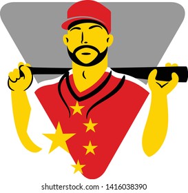 the vector illustration of the China baseball player