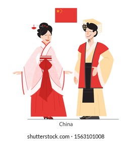 Vector illustration of China citizen in national costume with a flag. Man and woman in traditional clothes. Male and female wearing ethnic dress. Vector flat illustration.