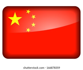 Vector illustration of china flag icon on white background 