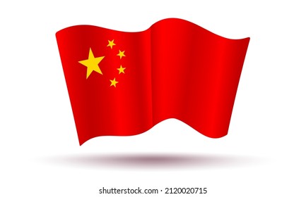 Vector illustration of China flag. Vector icon of flag of China in realistic style. Chineese flag.