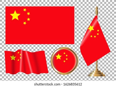 
Vector illustration of China flag options. Isolated image of flags of different shapes.
