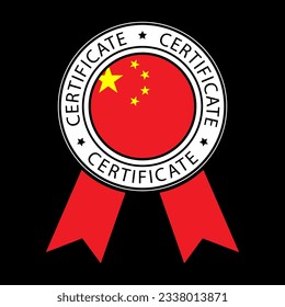 Vektorgrafik von China Band-Zertifikat auf schwarzem Hintergrund.