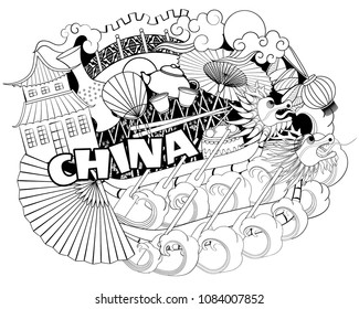 A vector illustration of China symbols in cartoon style. Perfect for cards, posters, banners, coloring book