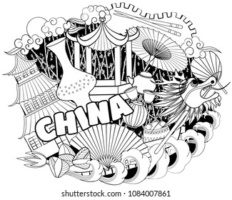 A vector illustration of China symbols in cartoon style. Perfect for cards, posters, banners, coloring book