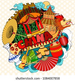 A vector illustration of China symbols in colorful cartoon style. Perfect for cards, posters, banners, coloring book