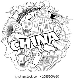 A vector illustration of China symbols in colorful cartoon style. Perfect for cards, posters, banners, coloring book