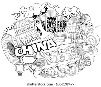 A vector illustration of China symbols in colorful cartoon style. Perfect for cards, posters, banners, coloring book 