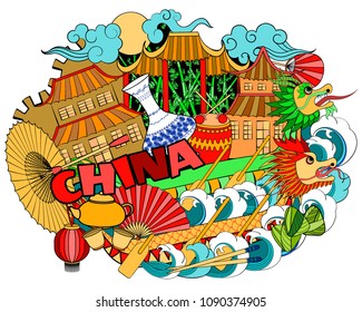 A vector illustration of China symbols in colorful cartoon style. Perfect for cards, posters, banners, coloring book