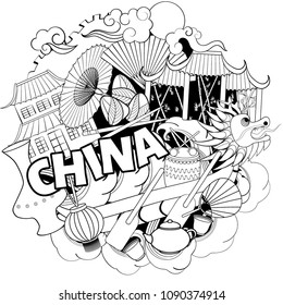 A vector illustration of China symbols in colorful cartoon style. Perfect for cards, posters, banners, coloring book