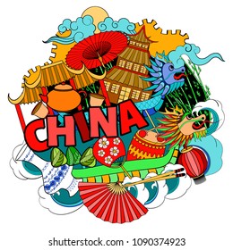 A vector illustration of China symbols in colorful cartoon style. Perfect for cards, posters, banners, coloring book