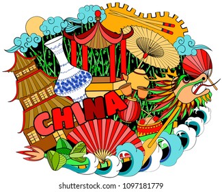 A vector illustration of China symbols in colorful cartoon style. Perfect for cards, posters, banners, coloring book.