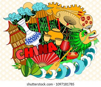 A vector illustration of China symbols in colorful cartoon style. Perfect for cards, posters, banners, coloring book.