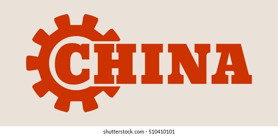 Vector illustration. China word build in gear. Heavy industry relative image