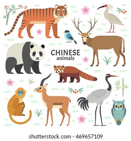 Vector illustration of Chinese animals: panda, red panda, David deer, tiger, crane, monkey, ibis, isolated on white background
