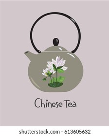 Vector illustration of chinese ceramic teapot with lotus flower 