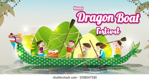 Vector illustration for Chinese Dragon Boat Festival -25th june