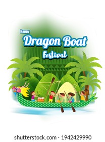 Vector illustration for Chinese Dragon Boat Festival 25th june
