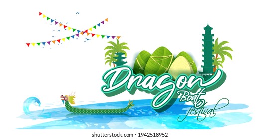 Vector illustration for Chinese Dragon Boat Festival 25th june