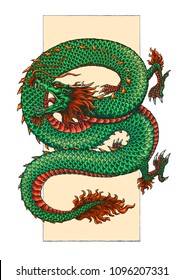 vector illustration of chinese dragon tattoo