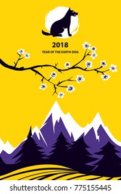 Vector illustration. Chinese earth dog of horoscope sign. Text chinese language translation hieroglyph is happy new year. Silhouette sitting dog. Greeting card in 2018
