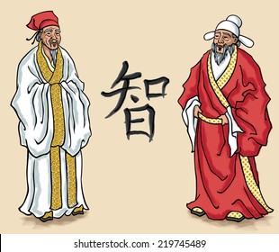 Vector illustration of Chinese elders. No transparency and gradients used. The symbol in the middle translates as "wisdom" .