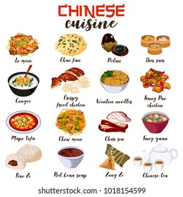 A vector illustration Chinese Food Cuisine