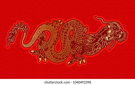 Vector illustration of a chinese gold dragon. Golden chinese dragon on red pattern background.