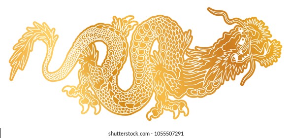 Vector illustration of a chinese gold dragon. Golden chinese dragon sticker.