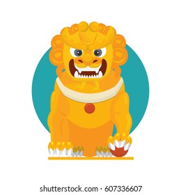 Vector illustration of a Chinese guardian lion or imperial guardian lion also known as Foo Dog or Japanese Komainu, Korean Xiezhi or Haetae.