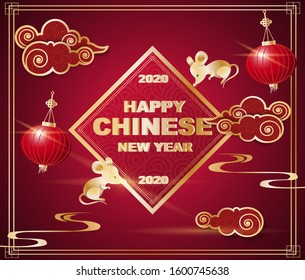 vector illustration chinese happy new year 2020 graphic design for cover design,background.