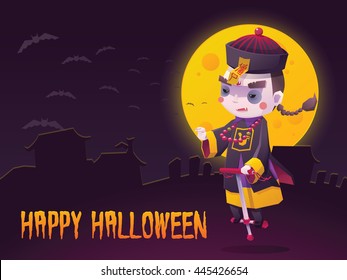 Vector Illustration of Chinese Hopping Vampire Ghost with Jumping Stick for Halloween Trick or Treat Greeting Card
