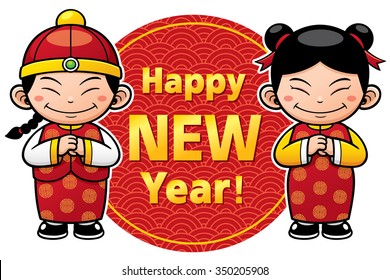Vector Illustration of Chinese Kids with Happy New Year sign