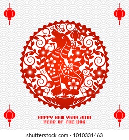 Vector illustration for Chinese New Year Greeting Card. year of the dog greeting card Vector. Vector illustration for year of the dog greeting card.year of the dog paper cut vector.