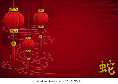 A vector illustration of Chinese New Year background design