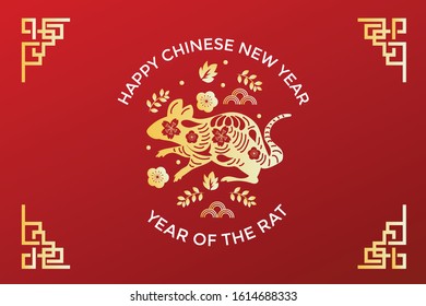 vector illustration Chinese new year 2020 year of the rat. red lantern elements design. year of the rat