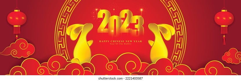 vector illustration for Chinese new year 2023, year of the rabbit