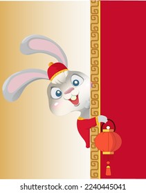 vector illustration of Chinese New Year and the symbol of a rabbit, carrying a red lantern and wearing traditional Chinese clothing