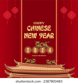 Vector illustration of Chinese New Year 2024, year of the Dragon.