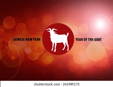 Vector illustration of Chinese New Year 2015. Year of the Goat.