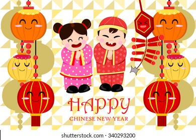 A vector illustration of Chinese new year greeting card design