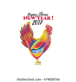 vector illustration. Chinese New Year flower abstract silhouette red rooster. graphic design watercolor imitation. Colorful hand-painted rooster