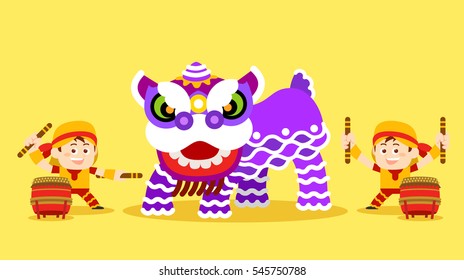 Vector Illustration Chinese New Year Lion Stock Vector (Royalty Free ...