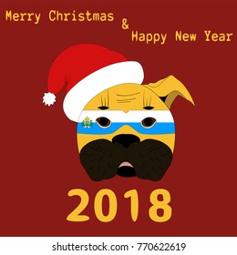 Vector illustration of a Chinese New Year symbol 2018 Yellow Dog with a carnival mask painted in the colors of the national flag of San Marino with the text of Happy Christmas and Happy New Year