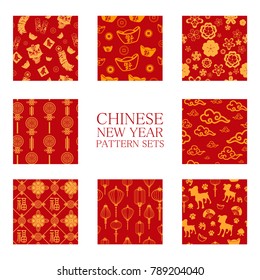 A vector illustration of Chinese New Year Wallpaper Seamless Pattern Background