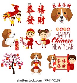 A vector illustration of Chinese New Year Icons and Cliparts 