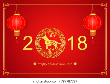 vector illustration of chinese new year with lantern.